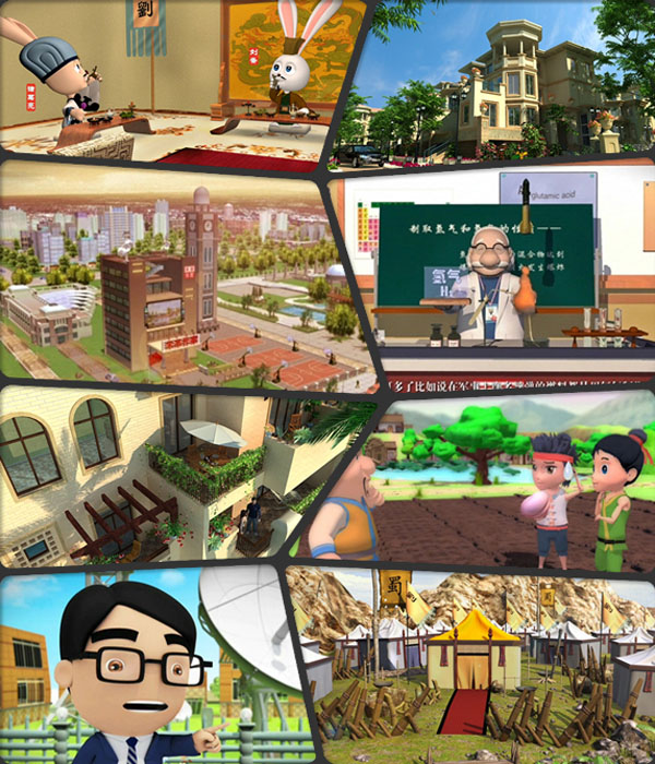 三维(wéi)动画制作