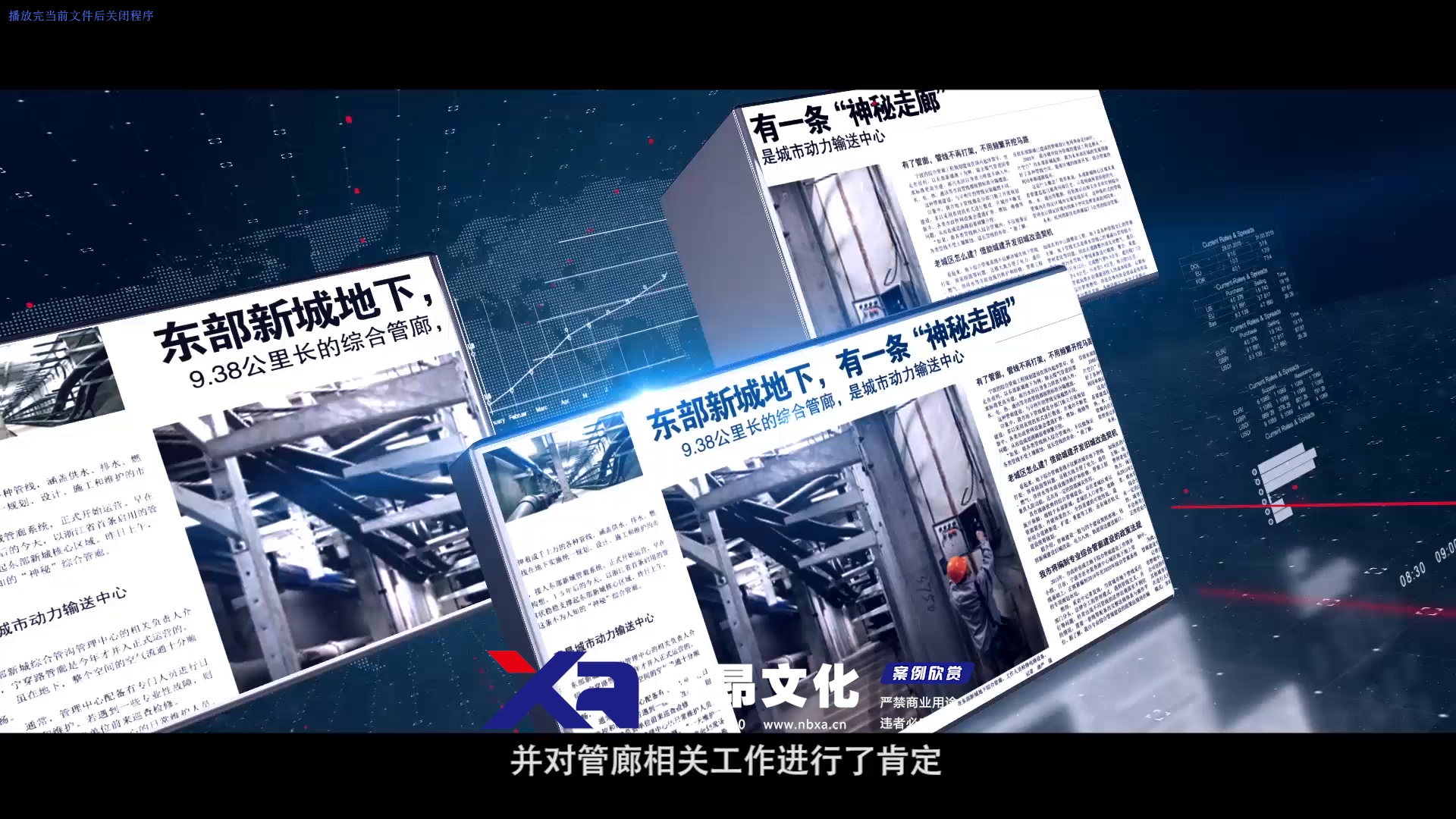 &#31859;&#20848;